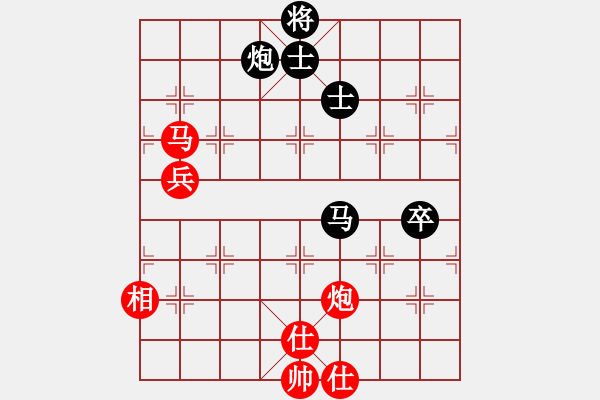 象棋棋譜圖片：9700局 E17-仙人指路轉(zhuǎn)左中炮對卒底炮轉(zhuǎn)順炮-旋九專雙核-新手 紅先和 小蟲引擎24層 - 步數(shù)：160 