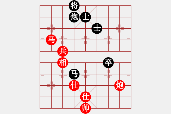 象棋棋譜圖片：9700局 E17-仙人指路轉(zhuǎn)左中炮對卒底炮轉(zhuǎn)順炮-旋九專雙核-新手 紅先和 小蟲引擎24層 - 步數(shù)：170 