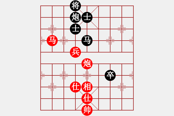 象棋棋譜圖片：9700局 E17-仙人指路轉(zhuǎn)左中炮對卒底炮轉(zhuǎn)順炮-旋九專雙核-新手 紅先和 小蟲引擎24層 - 步數(shù)：180 