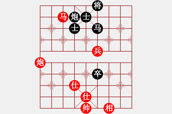 象棋棋譜圖片：9700局 E17-仙人指路轉(zhuǎn)左中炮對卒底炮轉(zhuǎn)順炮-旋九專雙核-新手 紅先和 小蟲引擎24層 - 步數(shù)：190 