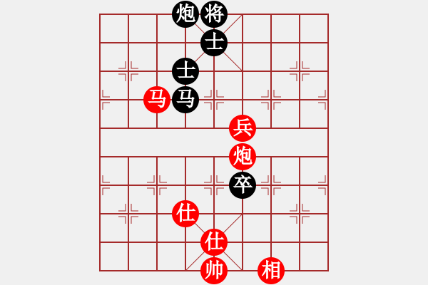 象棋棋譜圖片：9700局 E17-仙人指路轉(zhuǎn)左中炮對卒底炮轉(zhuǎn)順炮-旋九專雙核-新手 紅先和 小蟲引擎24層 - 步數(shù)：200 