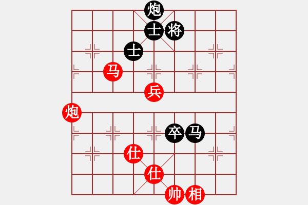 象棋棋譜圖片：9700局 E17-仙人指路轉(zhuǎn)左中炮對卒底炮轉(zhuǎn)順炮-旋九專雙核-新手 紅先和 小蟲引擎24層 - 步數(shù)：210 