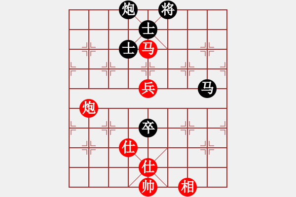 象棋棋譜圖片：9700局 E17-仙人指路轉(zhuǎn)左中炮對卒底炮轉(zhuǎn)順炮-旋九專雙核-新手 紅先和 小蟲引擎24層 - 步數(shù)：220 