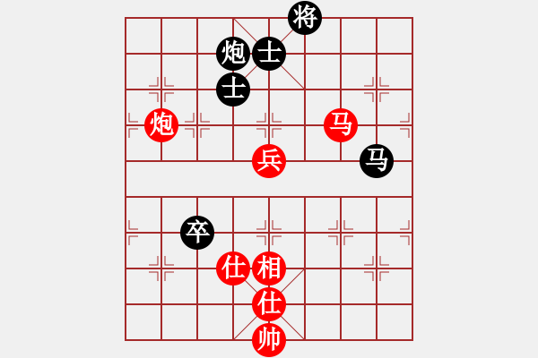 象棋棋譜圖片：9700局 E17-仙人指路轉(zhuǎn)左中炮對卒底炮轉(zhuǎn)順炮-旋九專雙核-新手 紅先和 小蟲引擎24層 - 步數(shù)：230 