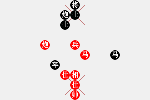 象棋棋譜圖片：9700局 E17-仙人指路轉(zhuǎn)左中炮對卒底炮轉(zhuǎn)順炮-旋九專雙核-新手 紅先和 小蟲引擎24層 - 步數(shù)：236 