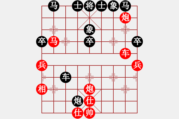 象棋棋譜圖片：9700局 E17-仙人指路轉(zhuǎn)左中炮對卒底炮轉(zhuǎn)順炮-旋九專雙核-新手 紅先和 小蟲引擎24層 - 步數(shù)：50 