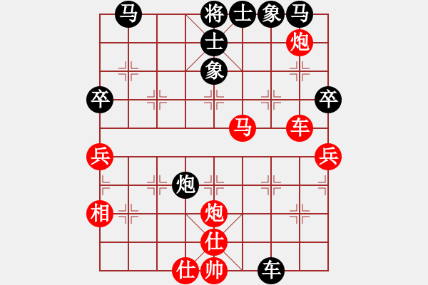 象棋棋譜圖片：9700局 E17-仙人指路轉(zhuǎn)左中炮對卒底炮轉(zhuǎn)順炮-旋九專雙核-新手 紅先和 小蟲引擎24層 - 步數(shù)：60 