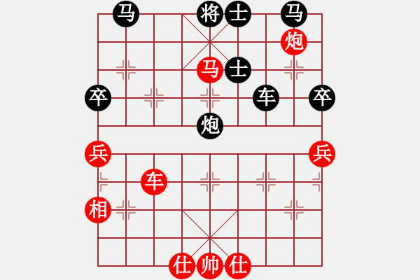 象棋棋譜圖片：9700局 E17-仙人指路轉(zhuǎn)左中炮對卒底炮轉(zhuǎn)順炮-旋九專雙核-新手 紅先和 小蟲引擎24層 - 步數(shù)：70 