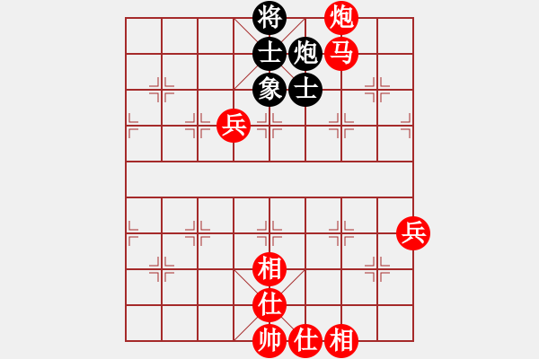 象棋棋譜圖片：fxt7661VS山西鐵豆腐(2016-4-4) - 步數(shù)：100 