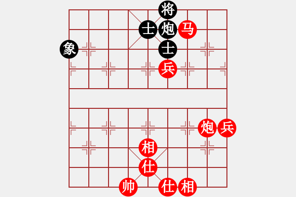 象棋棋譜圖片：fxt7661VS山西鐵豆腐(2016-4-4) - 步數(shù)：110 