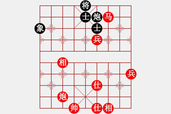 象棋棋譜圖片：fxt7661VS山西鐵豆腐(2016-4-4) - 步數(shù)：120 