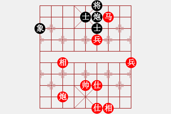 象棋棋譜圖片：fxt7661VS山西鐵豆腐(2016-4-4) - 步數(shù)：127 