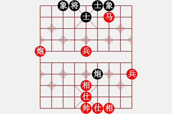 象棋棋譜圖片：fxt7661VS山西鐵豆腐(2016-4-4) - 步數(shù)：90 