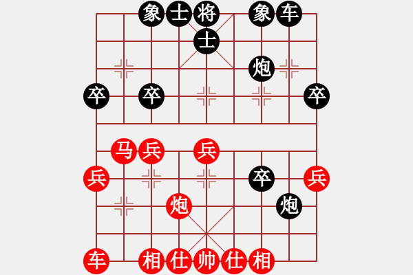 象棋棋譜圖片：小黑幫快槍(5段)-負(fù)-亞奧制氧機(jī)(月將) - 步數(shù)：30 