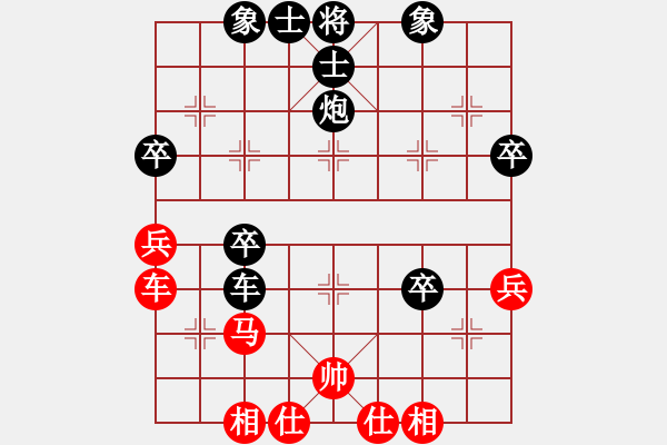 象棋棋譜圖片：小黑幫快槍(5段)-負(fù)-亞奧制氧機(jī)(月將) - 步數(shù)：49 