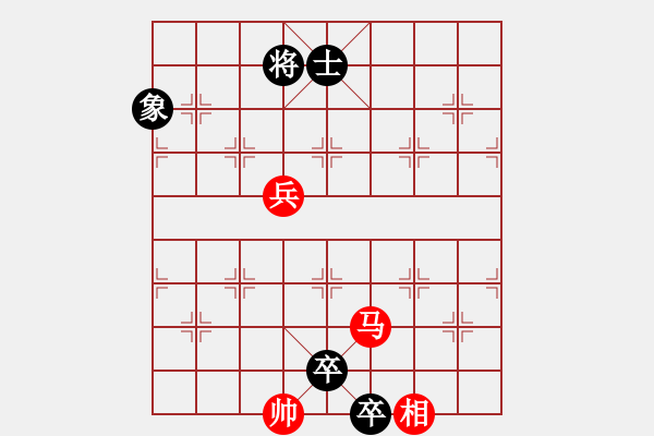 象棋棋譜圖片：第154局 奇兵降 - 步數(shù)：40 