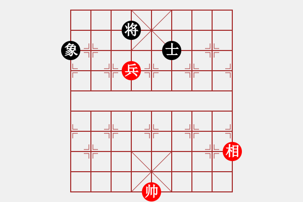 象棋棋譜圖片：第154局 奇兵降 - 步數(shù)：47 