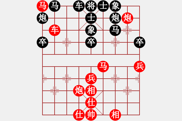 象棋棋譜圖片：安順大俠(月將)-負(fù)-隨意走走(7段) - 步數(shù)：60 