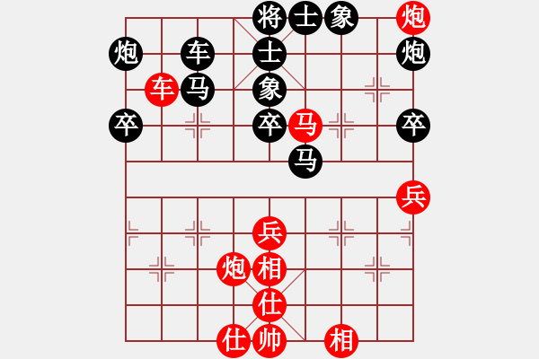 象棋棋譜圖片：安順大俠(月將)-負(fù)-隨意走走(7段) - 步數(shù)：70 