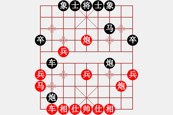 象棋棋譜圖片：中炮過河車互進(jìn)七兵對(duì)屏風(fēng)馬平炮兌車 紅左邊馬 黑馬3退5  黑龍?zhí)吨?4段)-勝-學(xué)習(xí)學(xué)習(xí)哈(2段) - 步數(shù)：40 