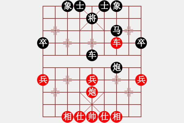 象棋棋譜圖片：中炮過河車互進(jìn)七兵對(duì)屏風(fēng)馬平炮兌車 紅左邊馬 黑馬3退5  黑龍?zhí)吨?4段)-勝-學(xué)習(xí)學(xué)習(xí)哈(2段) - 步數(shù)：59 