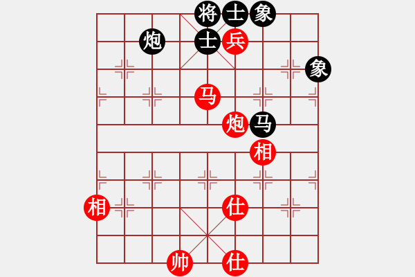 象棋棋谱图片：桔中仙(9段)-和-浪漫小夜曲(9段) - 步数：100 