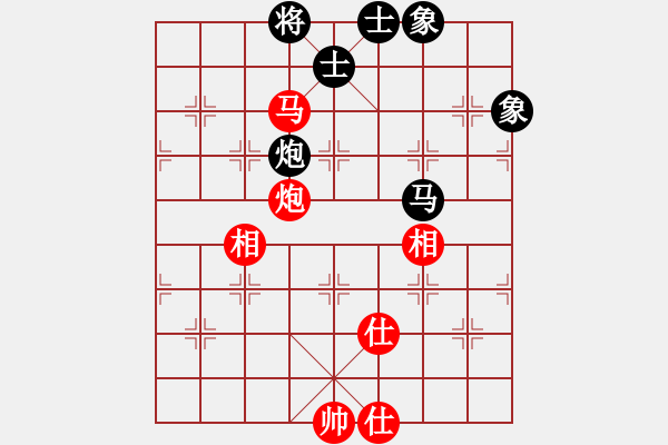象棋棋谱图片：桔中仙(9段)-和-浪漫小夜曲(9段) - 步数：110 