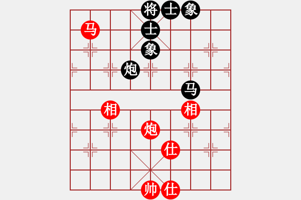 象棋棋谱图片：桔中仙(9段)-和-浪漫小夜曲(9段) - 步数：120 