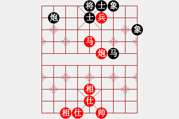 象棋棋谱图片：桔中仙(9段)-和-浪漫小夜曲(9段) - 步数：70 