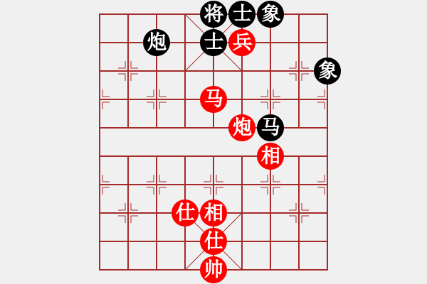 象棋棋谱图片：桔中仙(9段)-和-浪漫小夜曲(9段) - 步数：80 