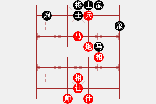 象棋棋谱图片：桔中仙(9段)-和-浪漫小夜曲(9段) - 步数：90 