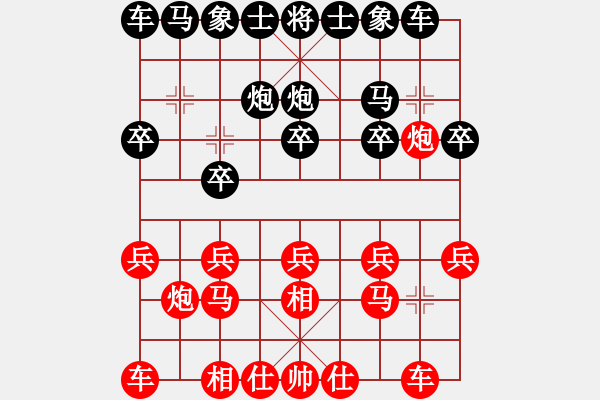 象棋棋譜圖片：奇兵脫殼(4段)-勝-天虎(1段) - 步數(shù)：10 