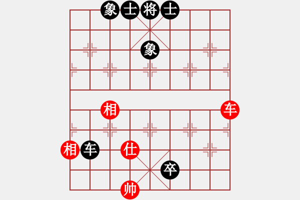 象棋棋譜圖片：天機商業(yè)庫(9星)-和-leesong(9星) - 步數(shù)：230 