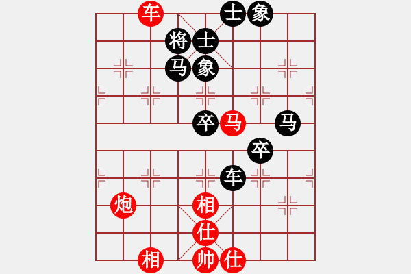 象棋棋譜圖片：上帝之劍(北斗)-和-雙核弱貓貓(9星) - 步數(shù)：120 