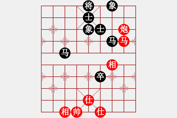 象棋棋譜圖片：上帝之劍(北斗)-和-雙核弱貓貓(9星) - 步數(shù)：170 