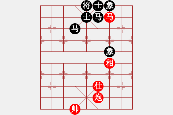 象棋棋譜圖片：上帝之劍(北斗)-和-雙核弱貓貓(9星) - 步數(shù)：200 