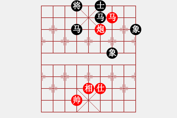 象棋棋譜圖片：上帝之劍(北斗)-和-雙核弱貓貓(9星) - 步數(shù)：210 