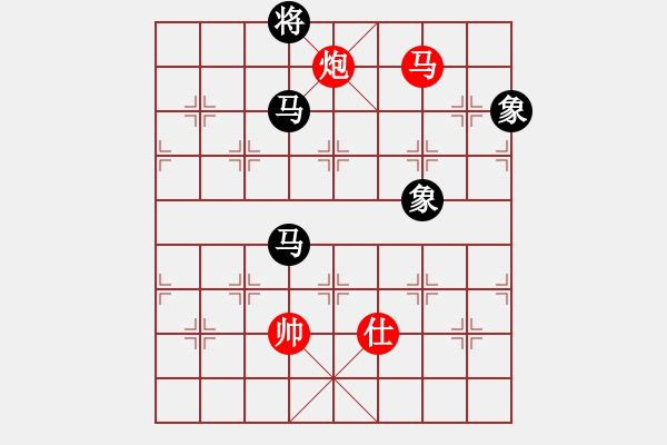 象棋棋譜圖片：上帝之劍(北斗)-和-雙核弱貓貓(9星) - 步數(shù)：220 