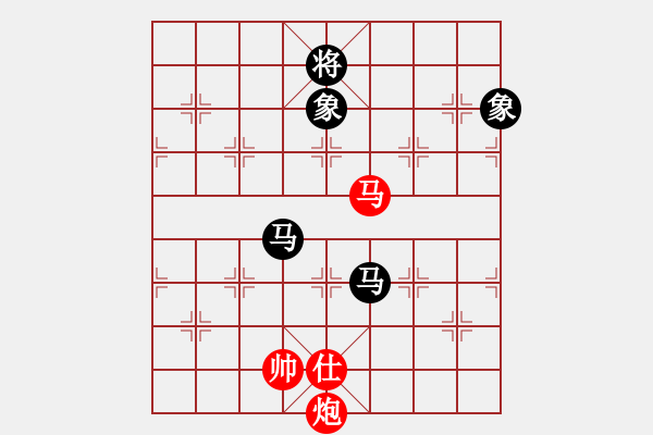 象棋棋譜圖片：上帝之劍(北斗)-和-雙核弱貓貓(9星) - 步數(shù)：230 