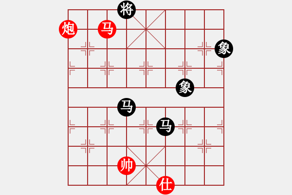 象棋棋譜圖片：上帝之劍(北斗)-和-雙核弱貓貓(9星) - 步數(shù)：240 