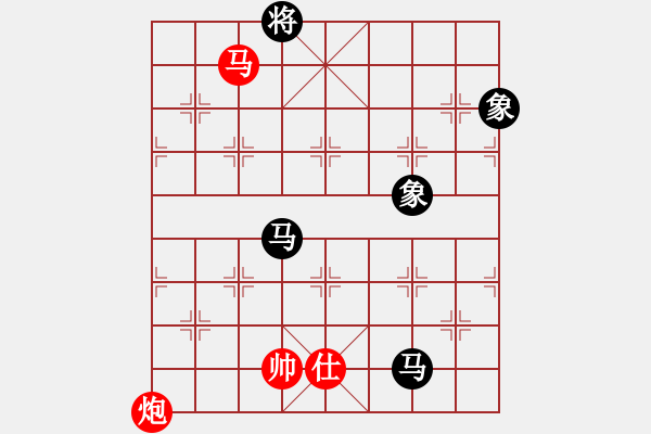 象棋棋譜圖片：上帝之劍(北斗)-和-雙核弱貓貓(9星) - 步數(shù)：250 