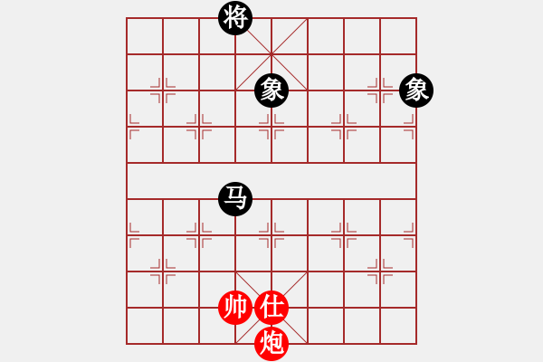 象棋棋譜圖片：上帝之劍(北斗)-和-雙核弱貓貓(9星) - 步數(shù)：260 