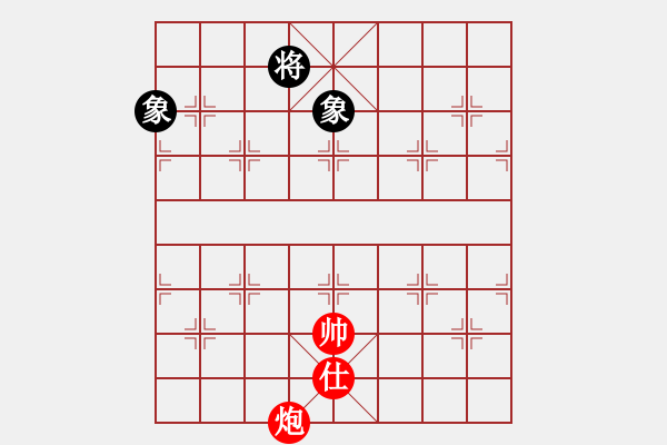 象棋棋譜圖片：上帝之劍(北斗)-和-雙核弱貓貓(9星) - 步數(shù)：270 