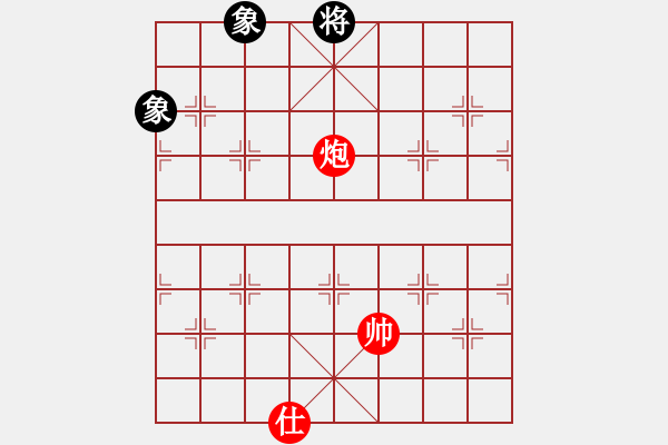 象棋棋譜圖片：上帝之劍(北斗)-和-雙核弱貓貓(9星) - 步數(shù)：300 