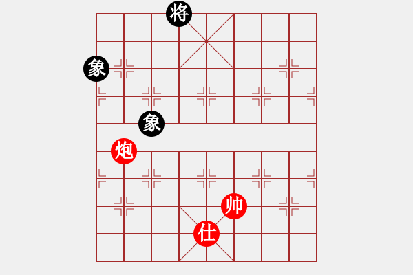 象棋棋譜圖片：上帝之劍(北斗)-和-雙核弱貓貓(9星) - 步數(shù)：310 