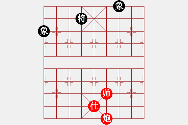 象棋棋譜圖片：上帝之劍(北斗)-和-雙核弱貓貓(9星) - 步數(shù)：320 