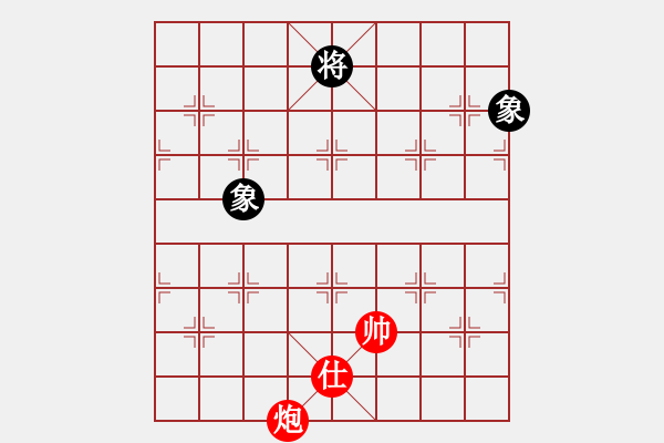 象棋棋譜圖片：上帝之劍(北斗)-和-雙核弱貓貓(9星) - 步數(shù)：330 