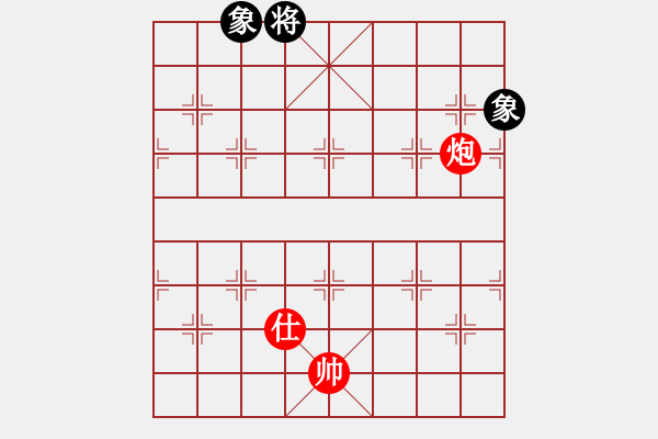 象棋棋譜圖片：上帝之劍(北斗)-和-雙核弱貓貓(9星) - 步數(shù)：350 