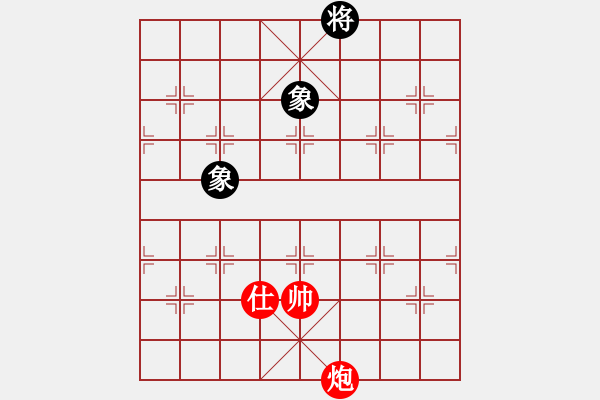 象棋棋譜圖片：上帝之劍(北斗)-和-雙核弱貓貓(9星) - 步數(shù)：370 