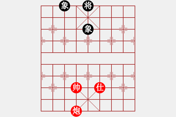 象棋棋譜圖片：上帝之劍(北斗)-和-雙核弱貓貓(9星) - 步數(shù)：380 